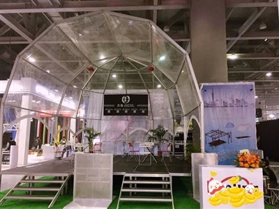 2017 m. Guangzhou Pro Sound & Lighting GETshow